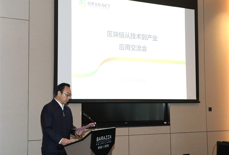 201912241577180672609760.jpg 微信图片_201912241457122_副本.jpg