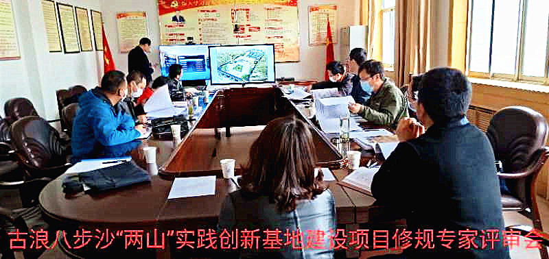 202004111586615035676846.jpg 微信图片_20200411221807_副本.jpg