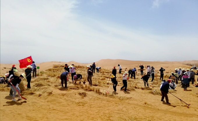 202006061591450036139379.jpg 微信图片_20200606205737_副本.jpg