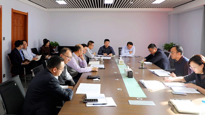 乐动平台app官网_乐动（中国）集团召开会议专题学习《关于大力促进全省文化旅游产业提质增效的意见》