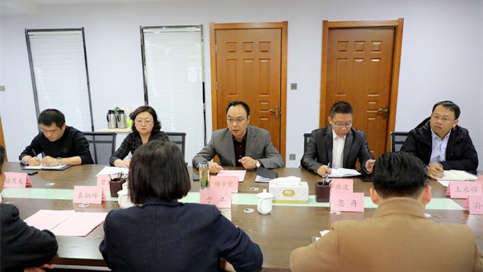 乐动平台app官网_乐动（中国）集团与马蜂窝旅游网开展交流洽谈