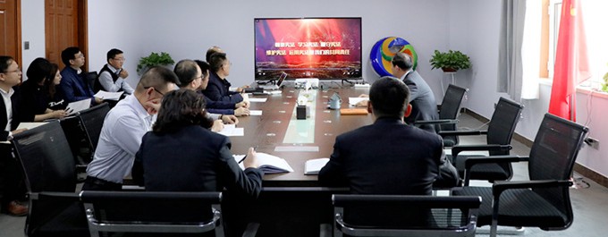 ​乐动平台app官网_乐动（中国）集团组织开展２０１９年国家宪法日暨宪法宣传周相关活动