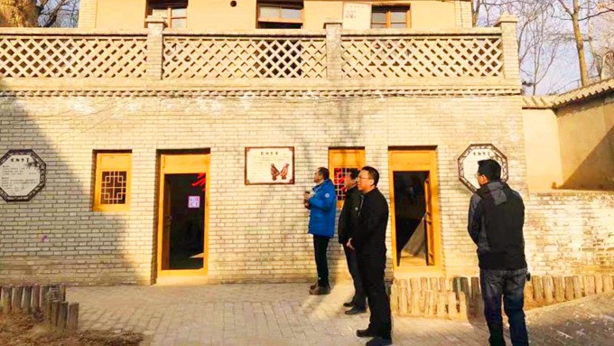 乐动平台app官网_乐动（中国）集团落实“美丽乡村”