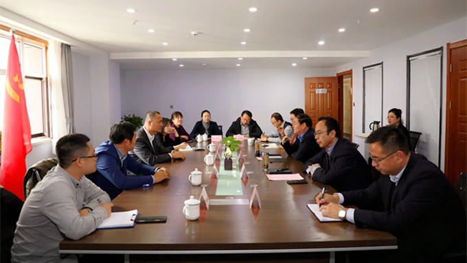 乐动平台app官网_乐动（中国）集团与华侨城集团开展合作洽谈