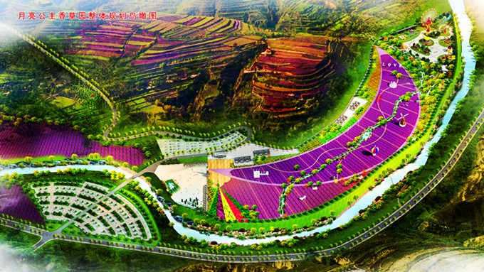 乐动平台app官网_乐动（中国）集团加快推进美丽乡村样板村建设工作