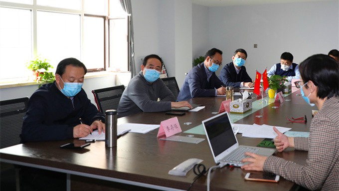 乐动平台app官网_乐动（中国）集团严格落实防疫措施 积极谋划推进全年重点工作