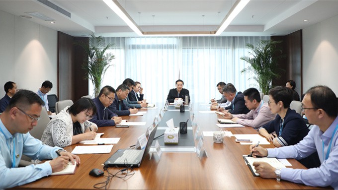 乐动平台app官网_乐动（中国）集团召开党风廉政建设集体约谈会