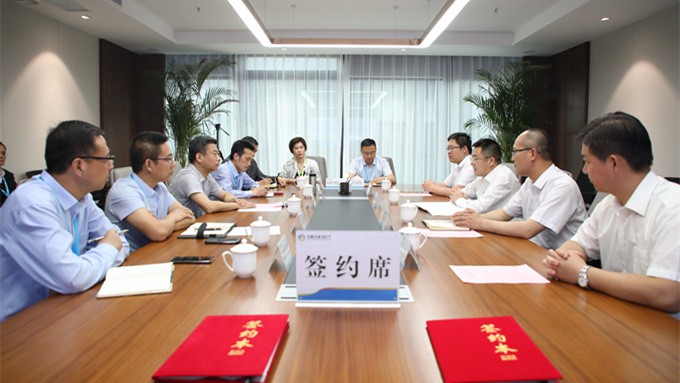 乐动平台app官网_乐动（中国）投资公司与武威市文旅集团签署合作协议