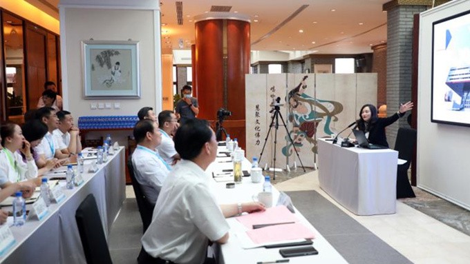 乐动平台app官网_乐动（中国）集团开展资本及投融资管理培训