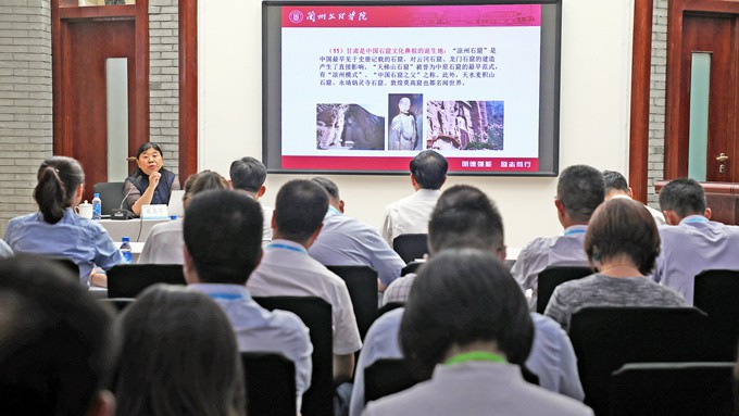 高亚芳教授为集团员工做乐动平台app官网_乐动（中国）知识专题培训