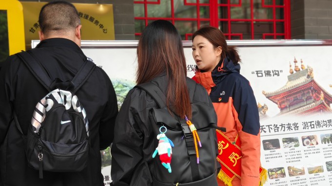 乐动平台app官网_乐动（中国）运营服务集团 基层党组织国庆中秋“双节”期间 作用发挥显著 成效彰显担当