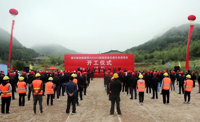 202208311661907344107600.jpg 1.jpg