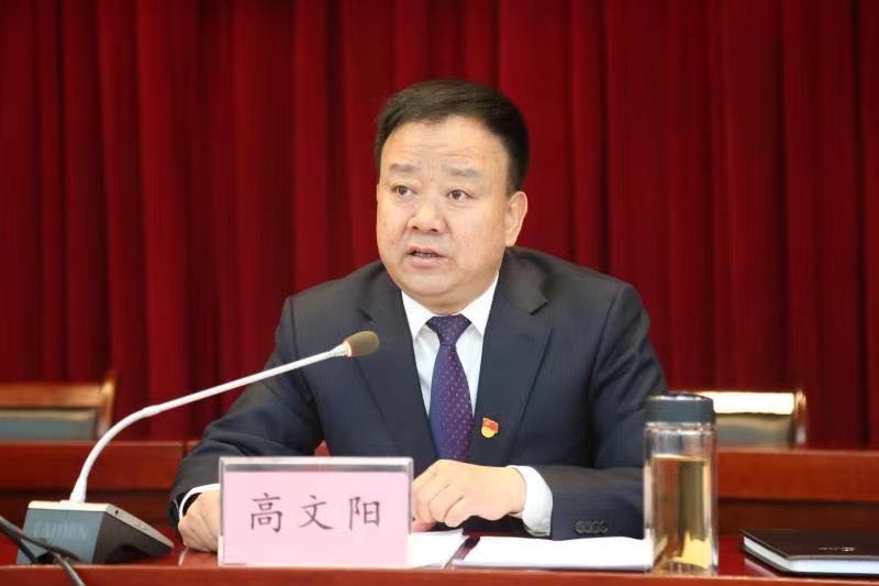 202303011677659461973594.png 微信图片_20230301163004.png