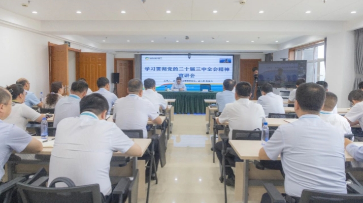 202408261724633612301523.jpg 微信图片_20240826085252_副本.jpg