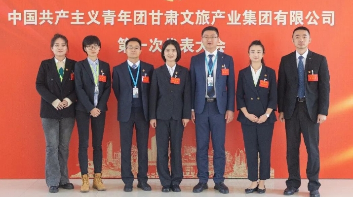 202411151731631156344254.jpg 微信图片_20241115083507.jpg