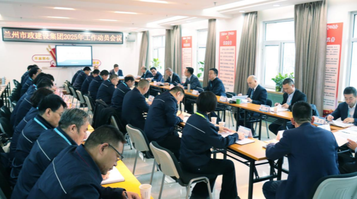 202502141739516573106378.png 图片1(1).png