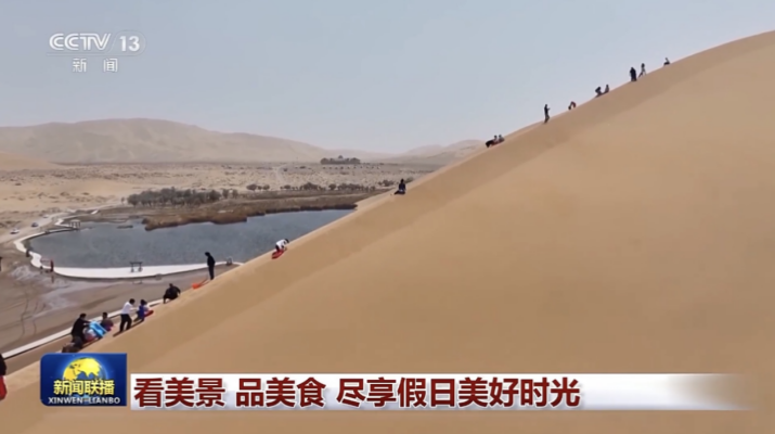 202505071746577781323383.png 微信图片_20250507082800.png