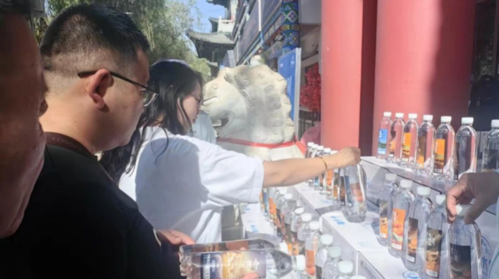 202505071746578559137865.png 微信图片_20250507084022.png