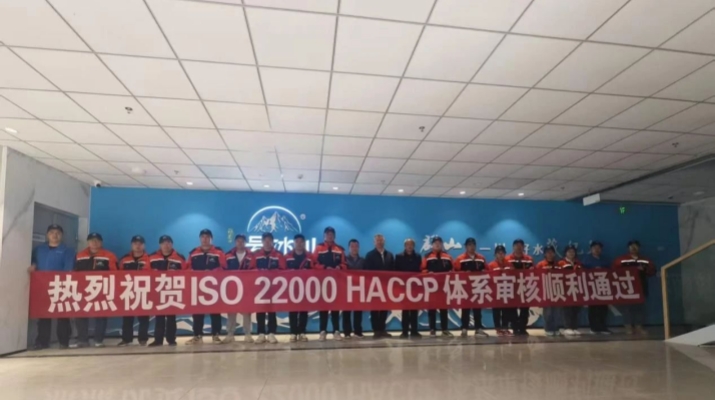 202505211747791992452134.jpg 微信图片_20250521094202.jpg