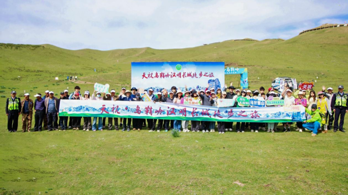 202507031751503938132206.png 图片1.png