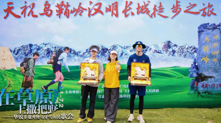 202507031751503956845273.png 图片3.png