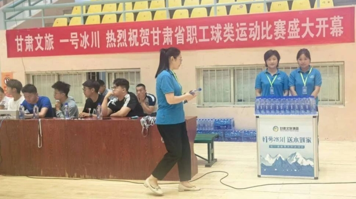 202507041751589460126543.jpg 微信图片_2025-07-04_083658_456.jpg