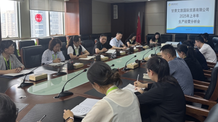 202507041751622062341112.jpg 微信图片_2025-07-04_173749_659.jpg