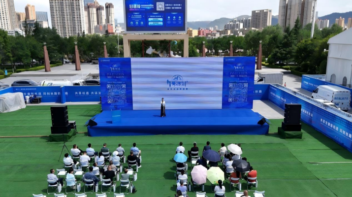 202507091752021401255350.png 图片2.png