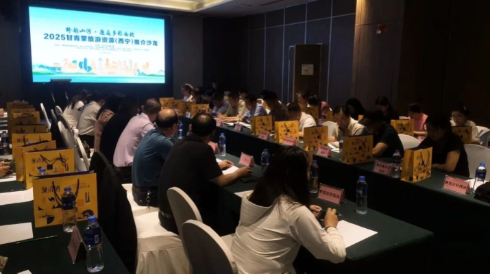 202507091752021619786190.jpg 微信图片_2025-07-09_084000_314.jpg