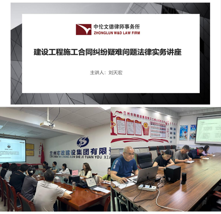 202507281753662003337240.png 微信图片_2025-07-28_081931_137.png