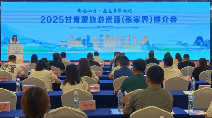 202508201755649476751463.jpg 微信图片_2025-08-19_171918_306.jpg