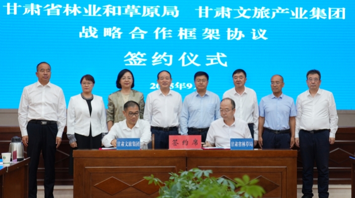 202509171758069126129409.jpg 微信图片_20250916171843_13394_4.jpg