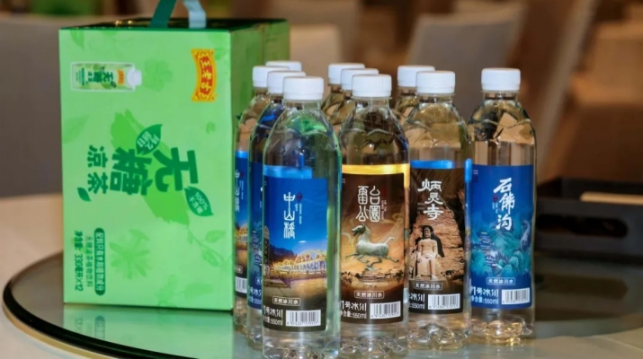 202511191763549550819583.jpg 640 (2).jpg