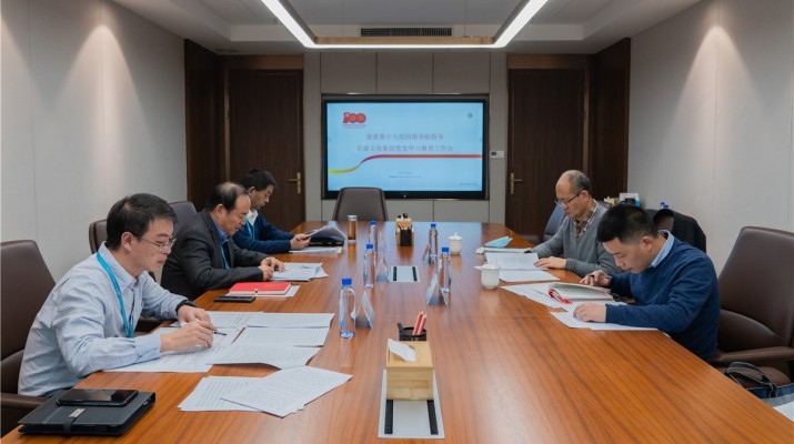 省委第十七巡回指导组巡回指导乐动平台app官网_乐动（中国）集团党史学习教育工作