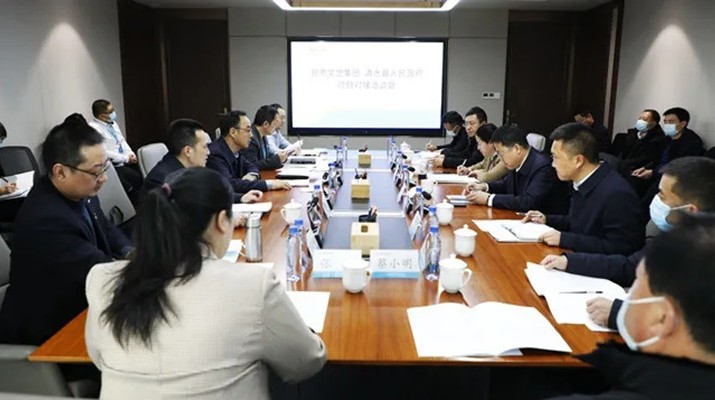 清水县县长李菊霞一行到访乐动平台app官网_乐动（中国）集团