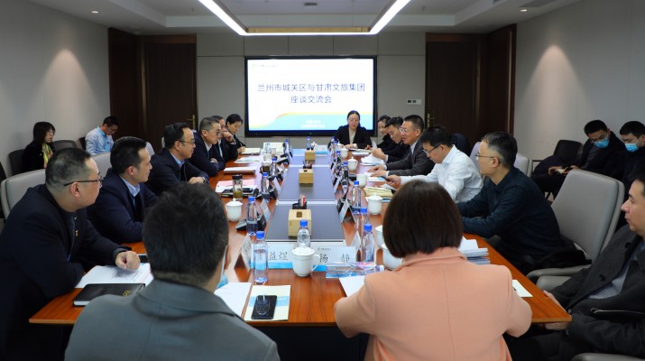 武威市委书记柳鹏、市长王国斌一行到访乐动平台app官网_乐动（中国）集团