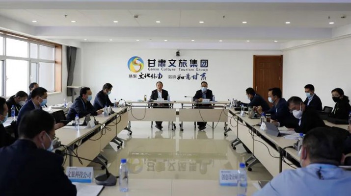 乐动平台app官网_乐动（中国）集团召开“双链主”工作推进会