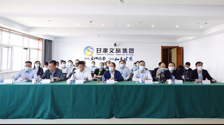 乐动平台app官网_乐动（中国）集团召开“十四五”发展规划宣贯培训会