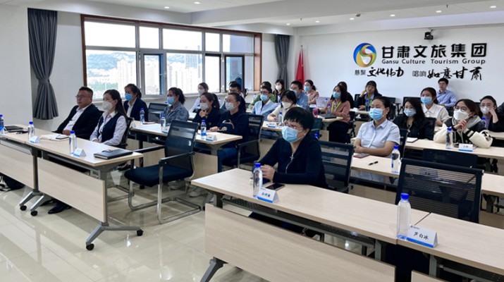 乐动平台app官网_乐动（中国）集团召开财务信息化专题培训会