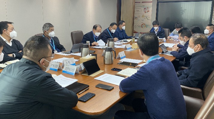 乐动平台app官网_乐动（中国）集团党委召开2022年帮扶工作专题会议