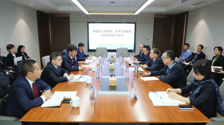 乐动平台app官网_乐动（中国）集团与西固区人民政府举行合作协议签订仪式