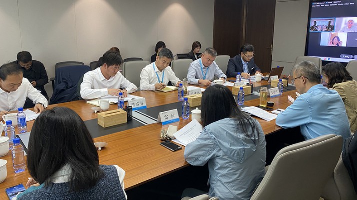 乐动平台app官网_乐动（中国）集团召开世行贷款甘肃文化自然遗产保护与开发二期项目——景泰子项目对接会议