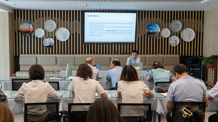 乐动平台app官网_乐动（中国）集团召开第八期制度专题培训会