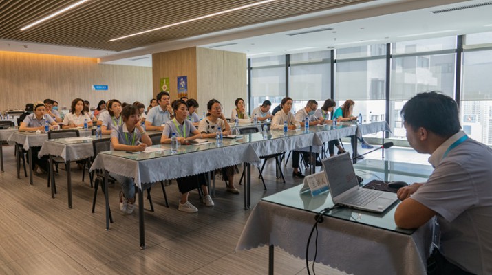 乐动平台app官网_乐动（中国）集团召开第六期制度专题培训会