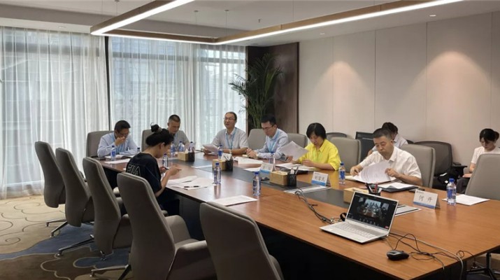 乐动平台app官网_乐动（中国）集团召开法人治理和制度体系建设检查考评工作启动会