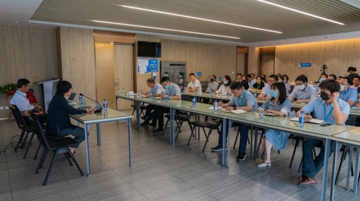 乐动平台app官网_乐动（中国）集团召开规划、投资、项目建设制度专题培训会