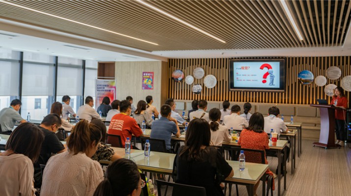 乐动平台app官网_乐动（中国）集团开展企业文化内训师聘用暨《听我说VI》专题培训