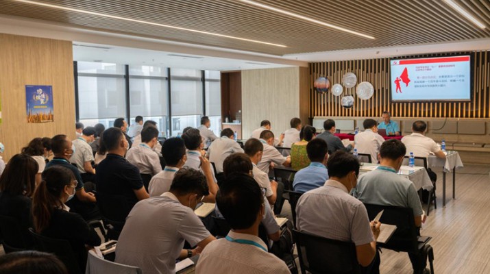 乐动平台app官网_乐动（中国）集团举办“七一”重要讲话精神专题宣讲报告会暨集团党委第9次理论学习中心组(扩大)学习会