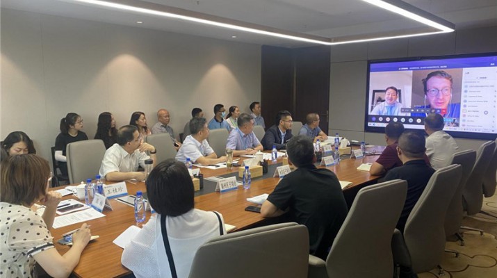 乐动平台app官网_乐动（中国）召开亚行贷款甘肃省乡村环境可持续发展 示范项目视频见面会议