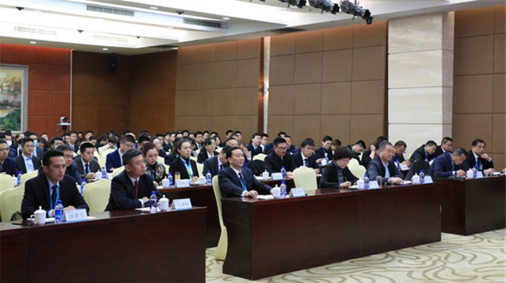 对目标，鼓干劲，乐动平台app官网_乐动（中国）集团召开前三季度生产经营活动分析暨全年重点工作推进大会